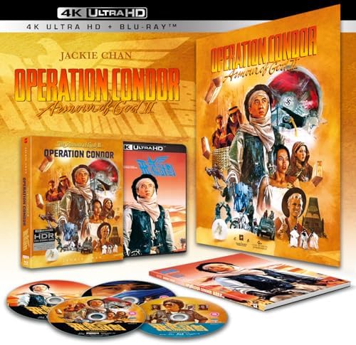Amazon.com: ONE PIECE Eternal Log “MARINE FORD” [Blu-ray] : Movies